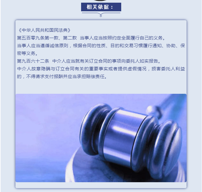 微信截图_20220804163244.png