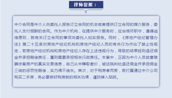 微信截图_20220804163304.png
