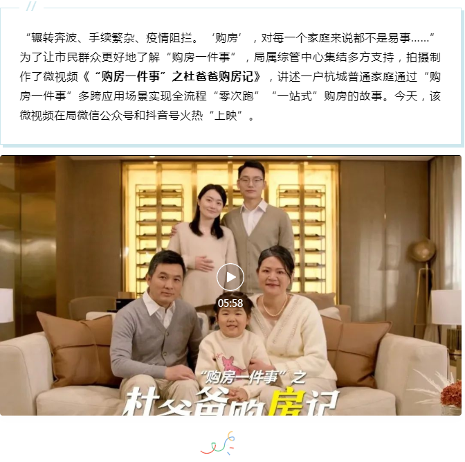 微信截图_20220804164157.png