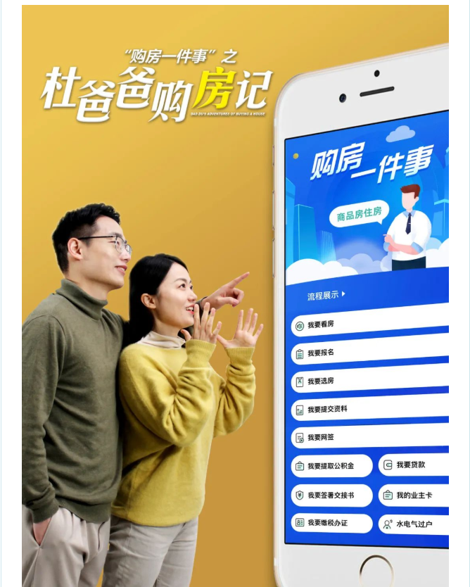 微信截图_20220804164247.png