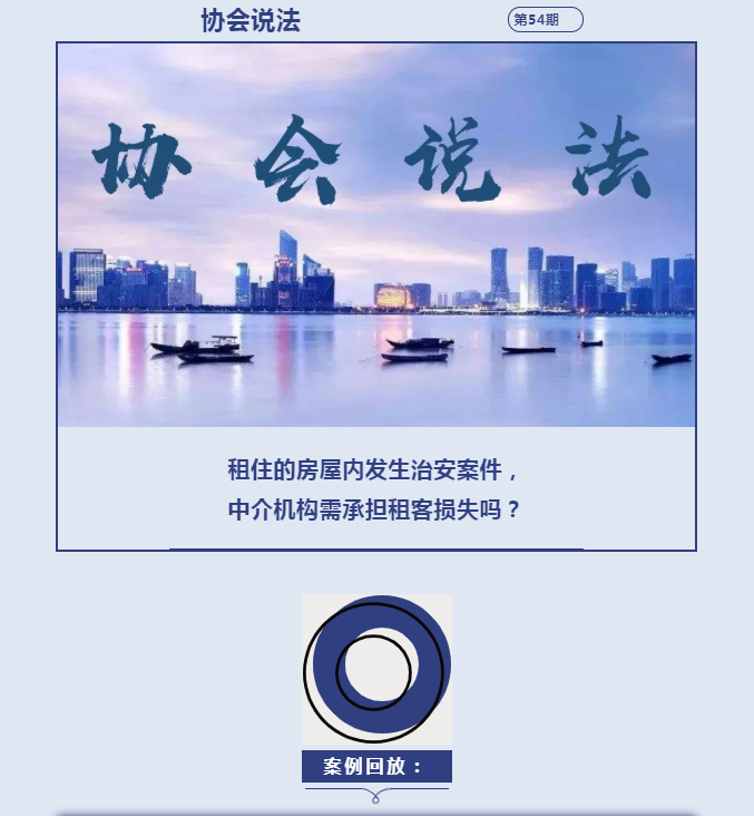 微信截图_20220810094234.png