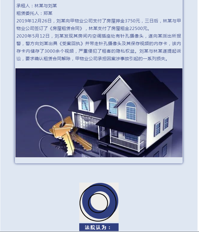 微信截图_20220810094329.png