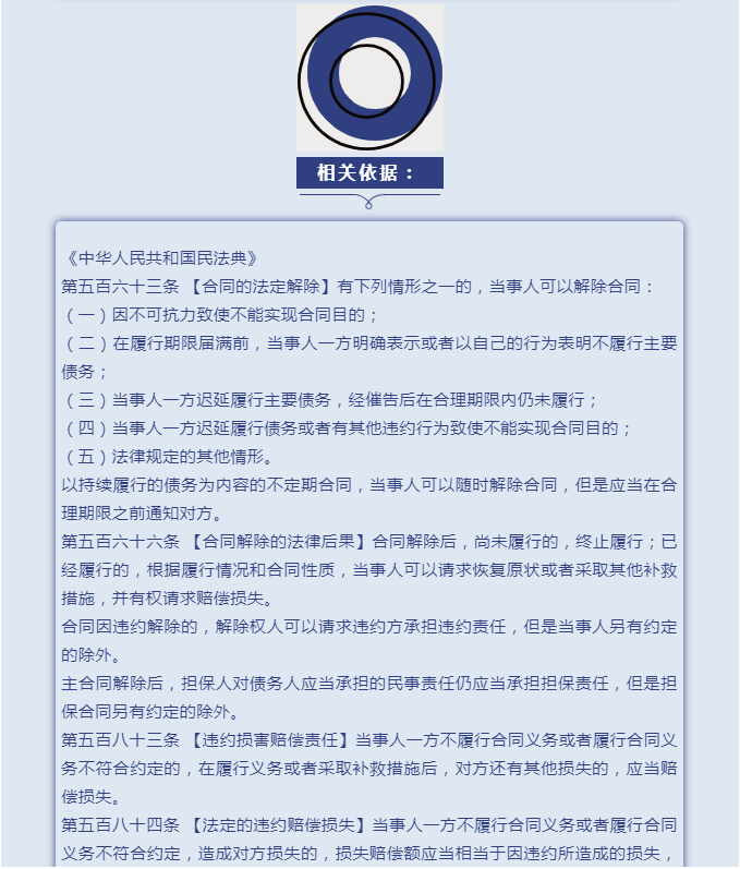 微信截图_20220810094433.png