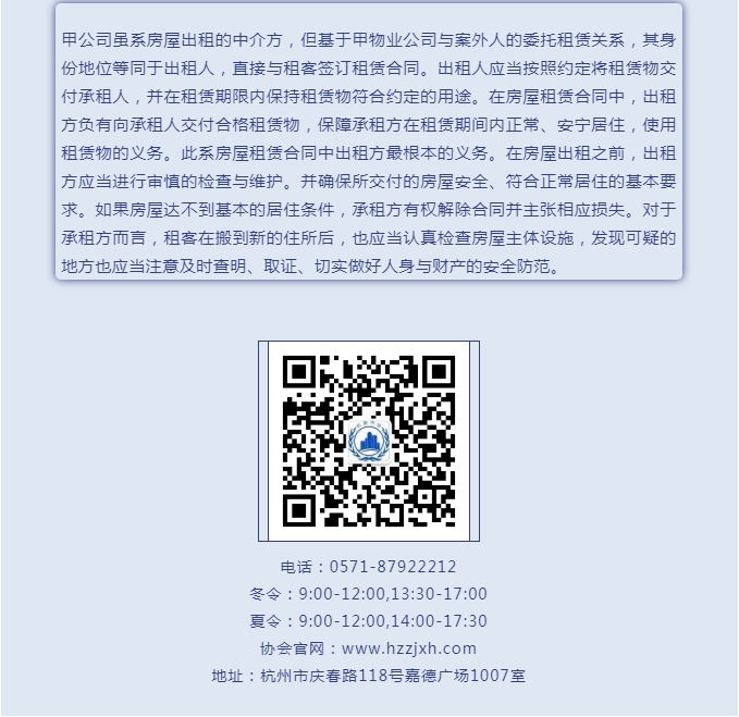 微信截图_20220810094526.png