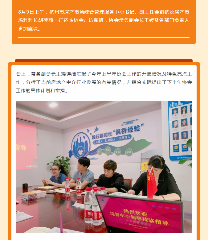 微信截图_20220810095147.png