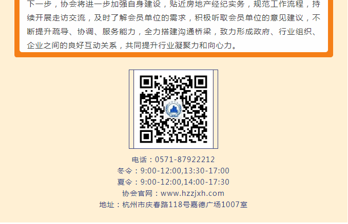 微信截图_20220810095239.png