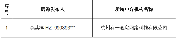640.png