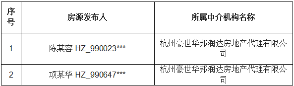 640 (2).png