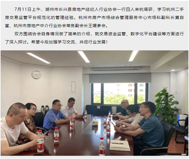 微信图片_20240411140035.png