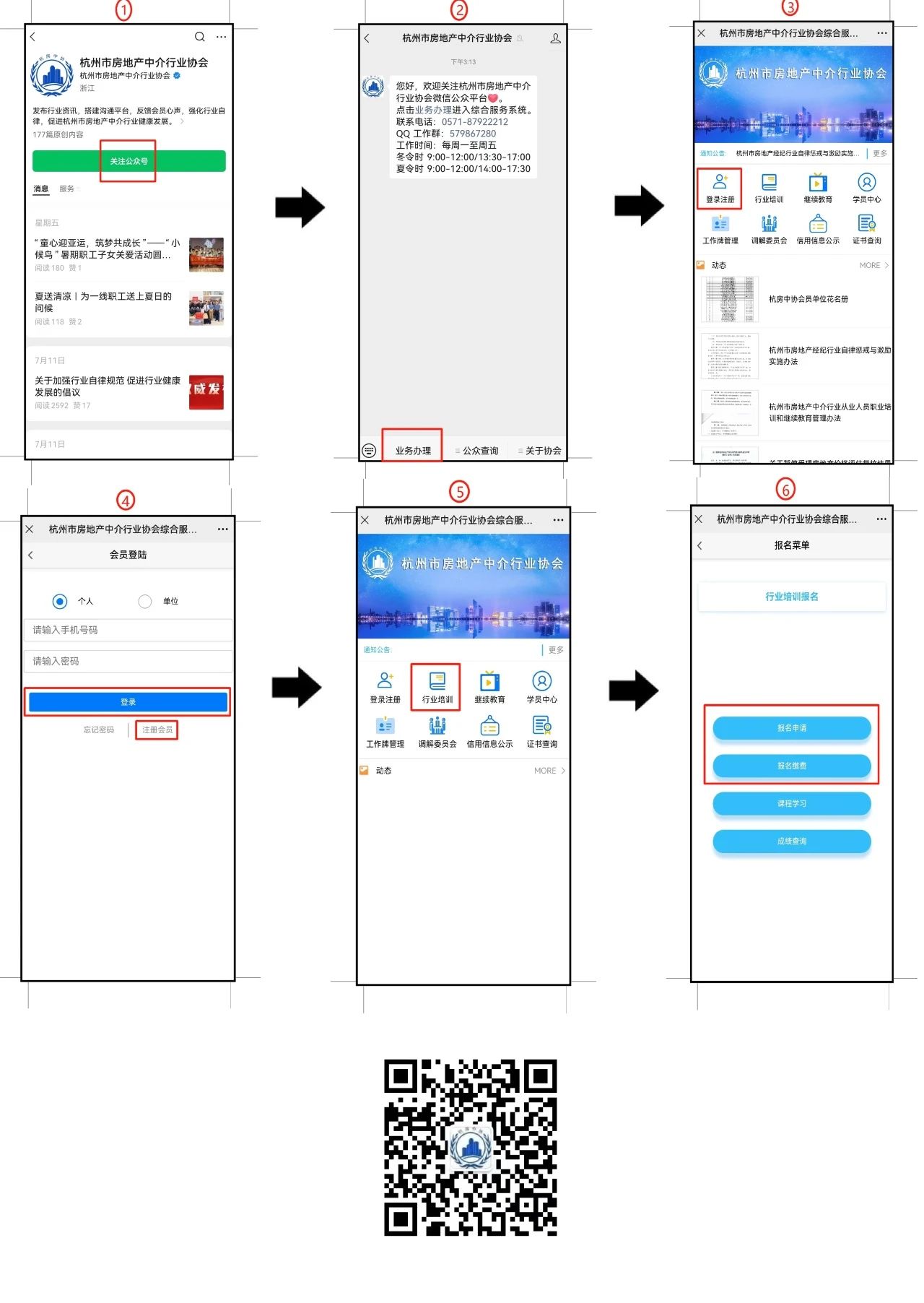 微信图片_20240411142409.jpg