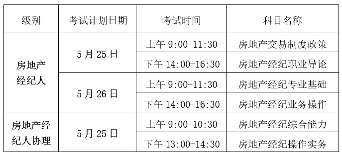 微信图片_20240415140031.png 微信图片_20240415140031.png